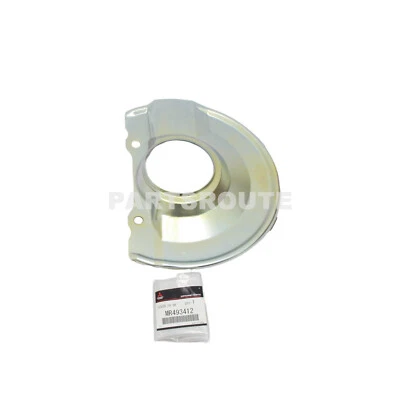 Mitsubishi Lancer 02-07 Outlander 03-06 OEM Genuine Front Brake Disc Cover Right - Изображение 1 из 2