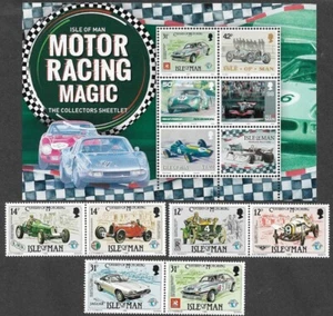 MOTOR RACING MAGIC CARS ISLE OF MAN SET AND MIN SHEET MNH - Picture 1 of 1