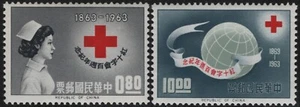 #FOR (03901) Formosa Cina 1963 Centenario Crocerossa Nuovi Gomma Integra MNH** - Imagen 1 de 1