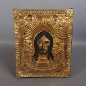 Antique Sacred Icon Painted Jesus Oil On Rice Table Gold Brass 19th Century - Picture 1 of 18