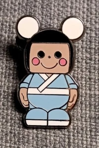 Official Disney Pin - Vinylmation Jr #4 - It's A Small World - Japanese Girl - Picture 1 of 1