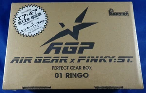Air Gear Edición Limitada Manga 12 Pinky: St Ringo Street Perfect Gear Box AGP-01 - Imagen 1 de 6