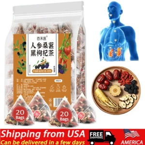Ginseng Six Treasure Tea - Té para riñones, té de limpieza renal, té de hierbas chino - Imagen 1 de 19