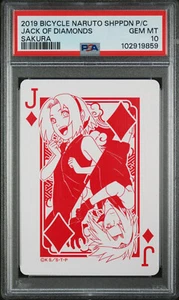 Bicicleta Naruto Shippuden Jack Diamonds Sakura 2019 PSA 10 - Imagen 1 de 1
