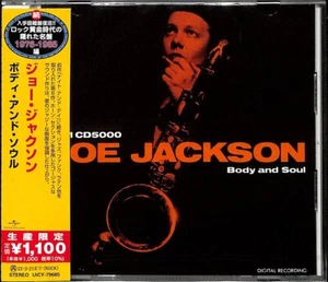 ＊JOE JACKSON Body And Soul [Special Price CD Limited Edition] - Picture 1 of 2