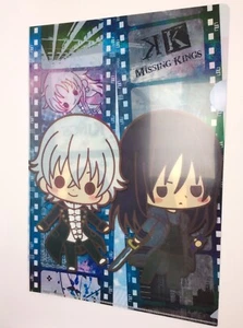"NUEVO Missing Kings Anime Chibi Shiro Kuro Neko Carpeta de Archivo Transparente Japón 8,5""x12""" - Imagen 1 de 2