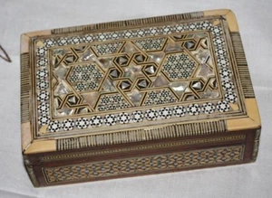 Antike persische Khatam handgefertigte nahöstliche Intarsien Schatulle asiatisch  - Bild 1 von 7
