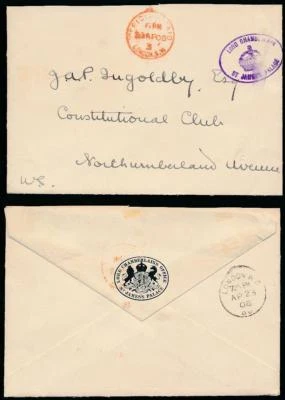 GB ROYAL OFFICIAL PAID + ENVELOPE ST JAMES PALACE 1908 LORD CHAMBERLAIN OVAL - Image 1 of 3