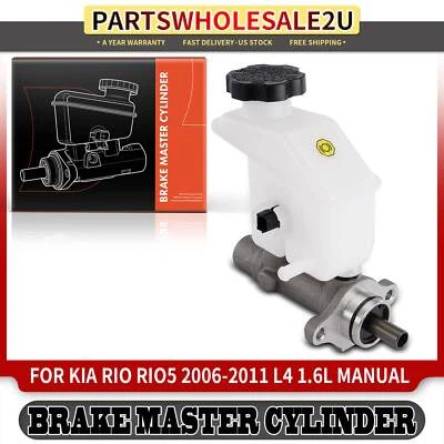 Cilindro mestre de freio com reservatório para Kia Rio Rio Rio5 2006 2007-2011 1.6L manual - Imagem 1 de 4