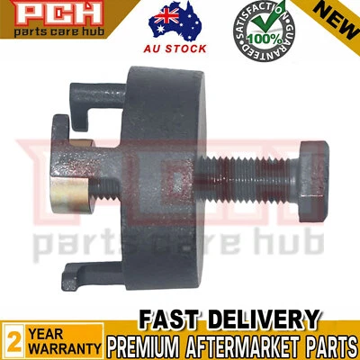 Harmonic Balancer Puller For Ford 4.0L 6cyl AU BA BF FG Ute LTD FPV SX Territory - image 1 of 4
