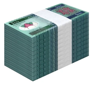 Mauritania 1000 Ouguiya, 2014, P-19, UNC Polymer X 1000 PCS Brick - Picture 1 of 2