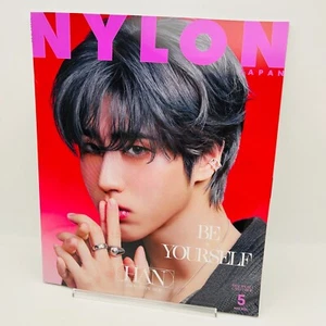 NYLON JAPAN May 2025 Stray Kids HAN Japan Fashion Magazine w/Mini photocard New - Picture 1 of 8
