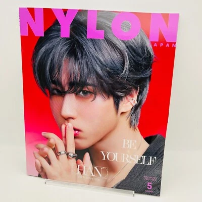 NYLON JAPAN May 2025 Stray Kids HAN Japan Fashion Magazine w/Mini photocard New - Image 1 of 4