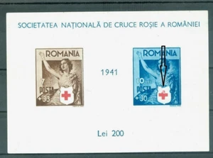 1941 Red Cross,Charity,Rotes Kreuz,Cruz Roja,Romania,Bl.16,Variety ERROR,MNH - Picture 1 of 3