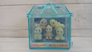 Sylvanian Families Fairyland Fairy set 5 pezzi usato buone condizioni dal Giappone - Foto 1 di 5