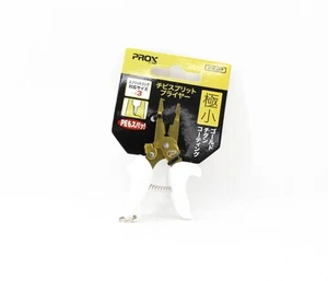 Prox PX417W Split Ring Pliers Chibi Size 0-3 White (6307) - Picture 1 of 6