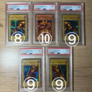 PSA 10-8 2000 Exodia Secret Rare Complete 5 Card YuGiOh Japanese Vintage Holo - Picture 1 of 17