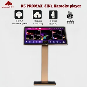 AU-21.5'' InAndon Karaoke Player,R5PROMAX,4TB HDD,Android10,2.4/5.0WiFi,YouTube - Picture 1 of 15