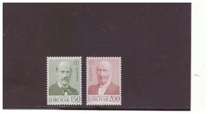 FAROE ISLANDS SC.53-54 1980 EUROPA MNH COMP. SET W2PG1 - Picture 1 of 1