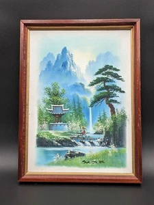 Vintage Original Oil Painting Signed Artist SUH JIN HEE Spring Landscape Framed - Picture 1 of 9