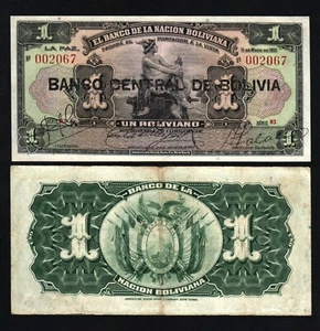 Bolivia 1 BOLIVIANO P-112 1929 BLACK Over Print World Currency Bolivian BANKNOTE - Picture 1 of 6
