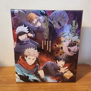 Jujutsu Kaisen Gift Box Anime Manga - bottle, badge, sticker, keychain + More - Picture 1 of 4