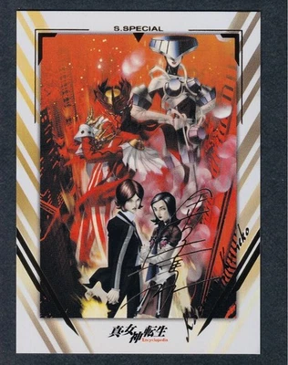 Holo SS9 Shin Megami Tensei Shin Megami Tensei Trading Card Sign ATLUS Hobby - Image 1 of 4