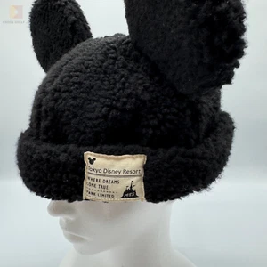 Tokyo Disney Resort Limited Mickey Mouse Ohren Mütze Kappe flauschig Plüsch schwarz - Bild 1 von 12