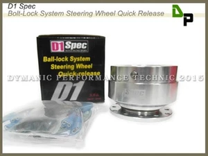 D1 Spec Ball-Lock System Universal Quick Release Steering Wheel Adapter - Silver - Bild 1 von 2