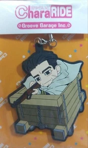 Golden Kamuy figure rubber key chain Ogata rare Japan anime m531 - Picture 1 of 3