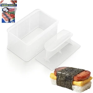 Japanese Musubi Maker Mold Hawaii Luncheon Meat Sushi Press - Picture 1 of 6