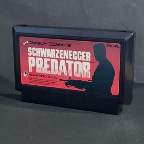 Predator Famicom Software Bulk purchase welcome