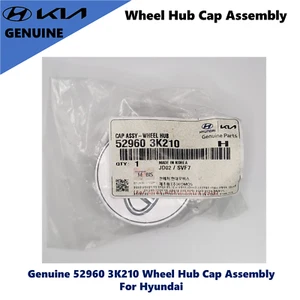 Genuine 52960 3K210 Wheel Center Cap 4pcs for Hyundai Sonata Santa Fe Elantra - Picture 1 of 3