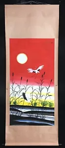 Old Chinese Antique Hand Painted Scroll Red Landscape Crane By Wu Guanzhong吴冠中 - Picture 1 of 9