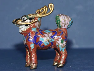 Älterer Artikel ~ Miniatur ~ Cloisonne ~ Chi Lung - Bild 1 von 5