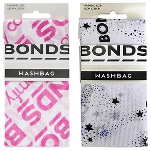 2 Pack Bonds Washbag Mesh Zip Delicates Laundry Lingerie Bra Washing Wash Bag - Picture 1 of 5