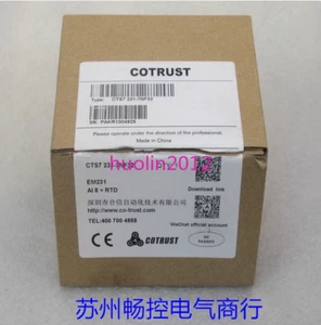1Pcs New COTRUST module CTS7 231-7NF32 - Picture 1 of 1