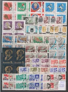 Russia 1966 27 Blocks of 4, used/CTO - Picture 1 of 1