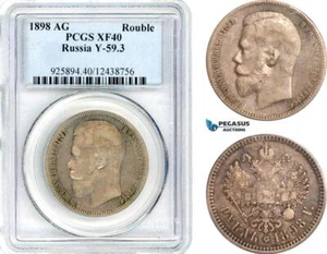 AJ870, Russia, Nicholas II, 1 Rouble 1898 АГ, St. Petersburg Mint, PCGS XF45 - Picture 1 of 1