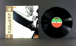LED ZEPPELIN / P-10105A / SUPER CLEAN 1976 JAPAN 2nd edition w/ OBI & insert - Picture 1 of 7