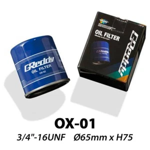 Nissan 300ZX Z32 (VG30DETT) GReddy OX-01 Ölfilter | 3/4"-16 UNF - Bild 1 von 1