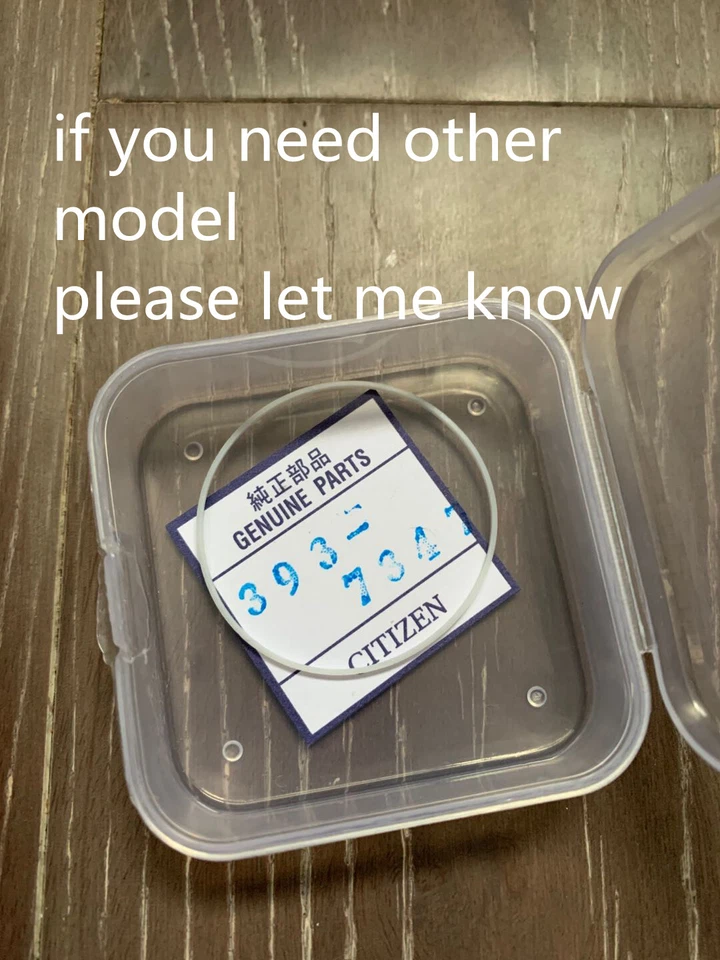 ПРОКЛАДКА ЗАДНЕЙ КРЫШКИ Citizen 393-7347 SKYHAWK ОРИГИНАЛЬНАЯ JY8035-04E JY8051 JY8077 U680 - Изображение 1 из 1