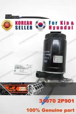 Genuine/OEM 319702P901 FILTER ASSY-DIESEL for Kia Sorento R 09 - Image 1 of 3