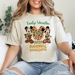 Camisa Disney Animal Kingdom, vacaciones familiares Disney, 202594 - Imagen 1 de 22
