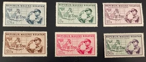 6 MacArthur Republik Maluku Selatan (Indonesien) postfrisch 1951 Briefmarken - Bild 1 von 4