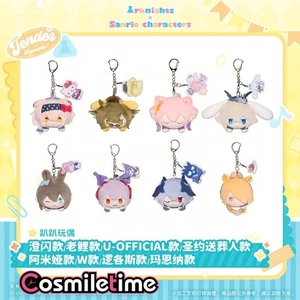 Official Arknights Logos W 10CM Plush Doll Keychain Plush Keyring Stuffed Toy YZ - Picture 1 of 18