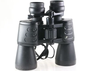 Bresser Hunter 8x 24x50 Zoom - Binoculars Field Glasses - Picture 1 of 4