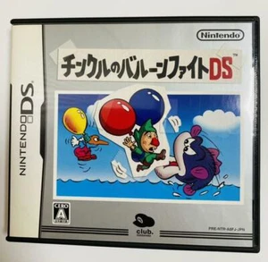 Tingle's Balloon Fight en caja no a la venta Nintendo DS NDS manual de instrucciones - Imagen 1 de 3
