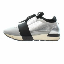 Souk Men s Balenciaga Speed Trainer Wine Red Sneakers