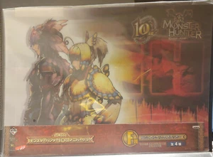 Neu Monster Hunter 10TH Anniversary F-Preis Banpresto - Ichiban Kuji - Bild 1 von 1